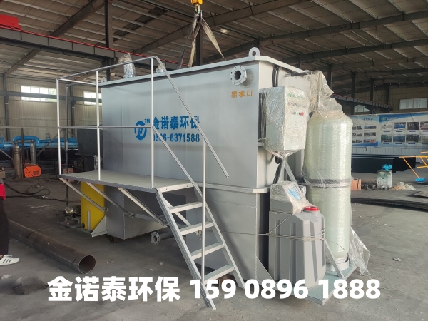 泸州集成式一体化净水器