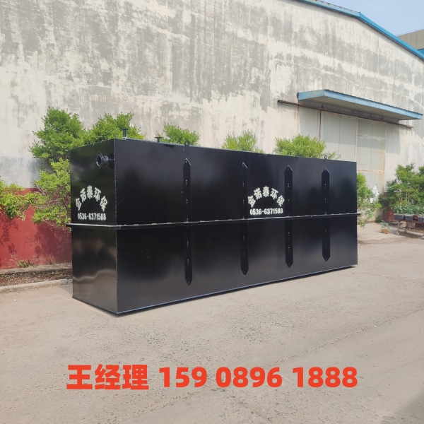 泸州地埋式一体化污水处理设备