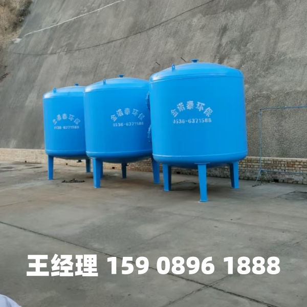 泸州多介质过滤器